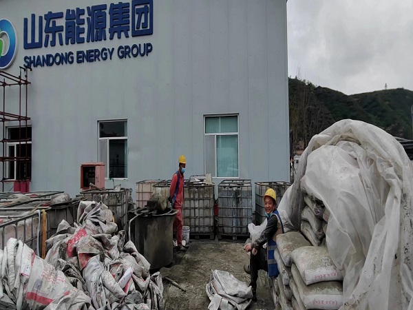 涉县厂房地面下沉注浆加固