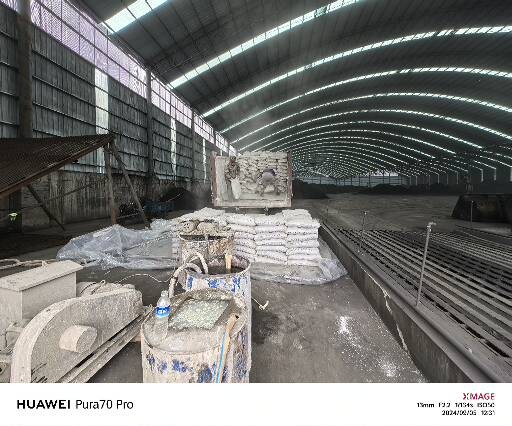 涉县厂房地面下沉注浆加固施工