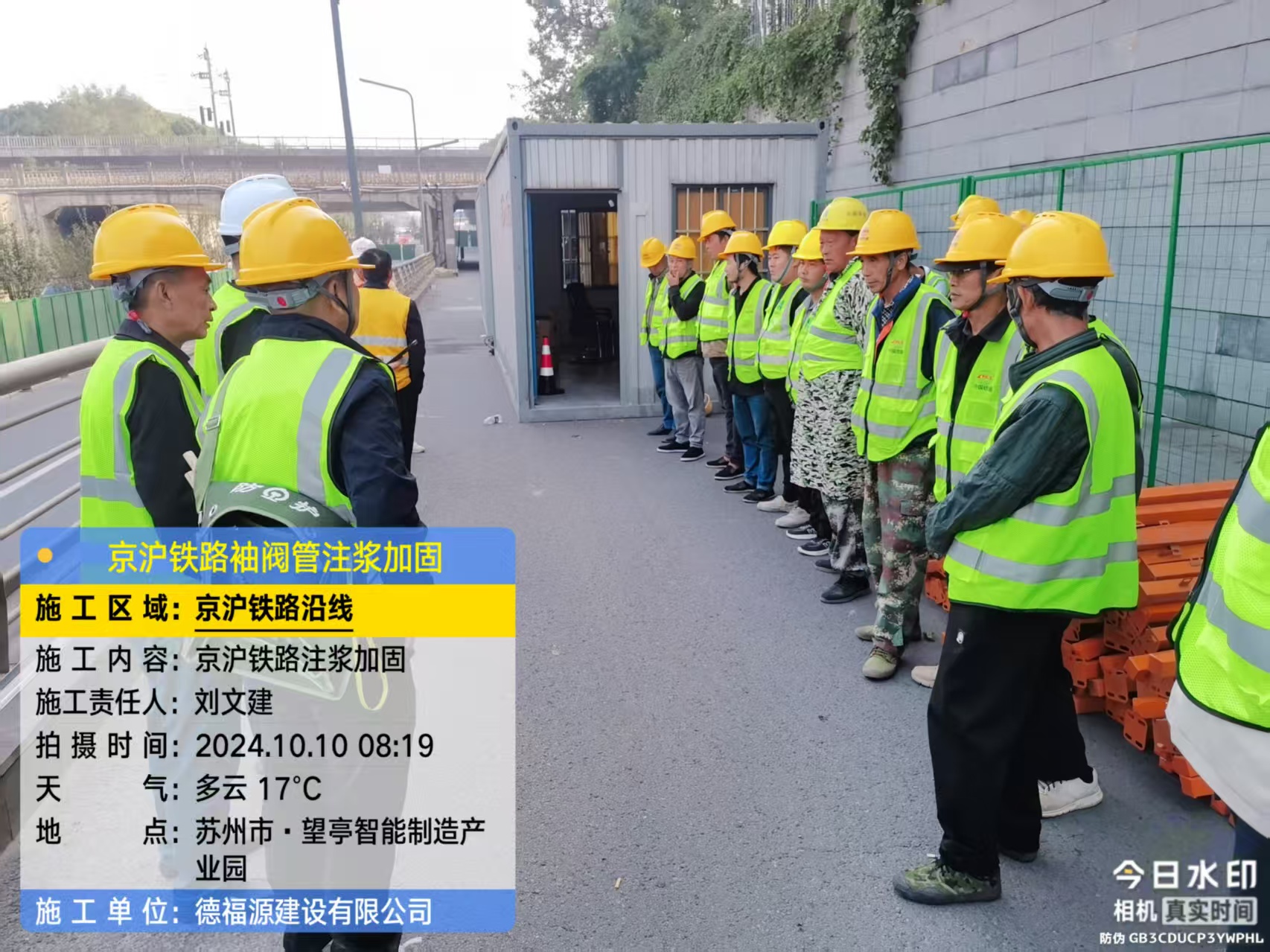 涉县哪种地面沉降加固方法最有效？